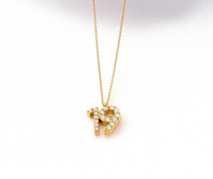 ID Number 19 Diamond Necklace 0.19ct